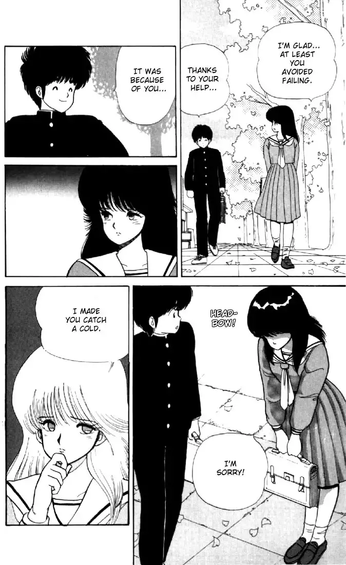 Kimagure Orange Road Chapter 38 20